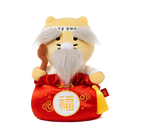 Kakao Friends Wish Fulfillment Chundo-sa Plush Doll Choonsik Good Luck Fortunes