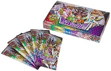 Duel Masters TCG DMRP-16 Ten King Extension Pack 4th Hundred King × Evil...