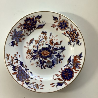 Antique Spode Imari Style New Stone Piece Early 19th Century 1815-1820 #3504