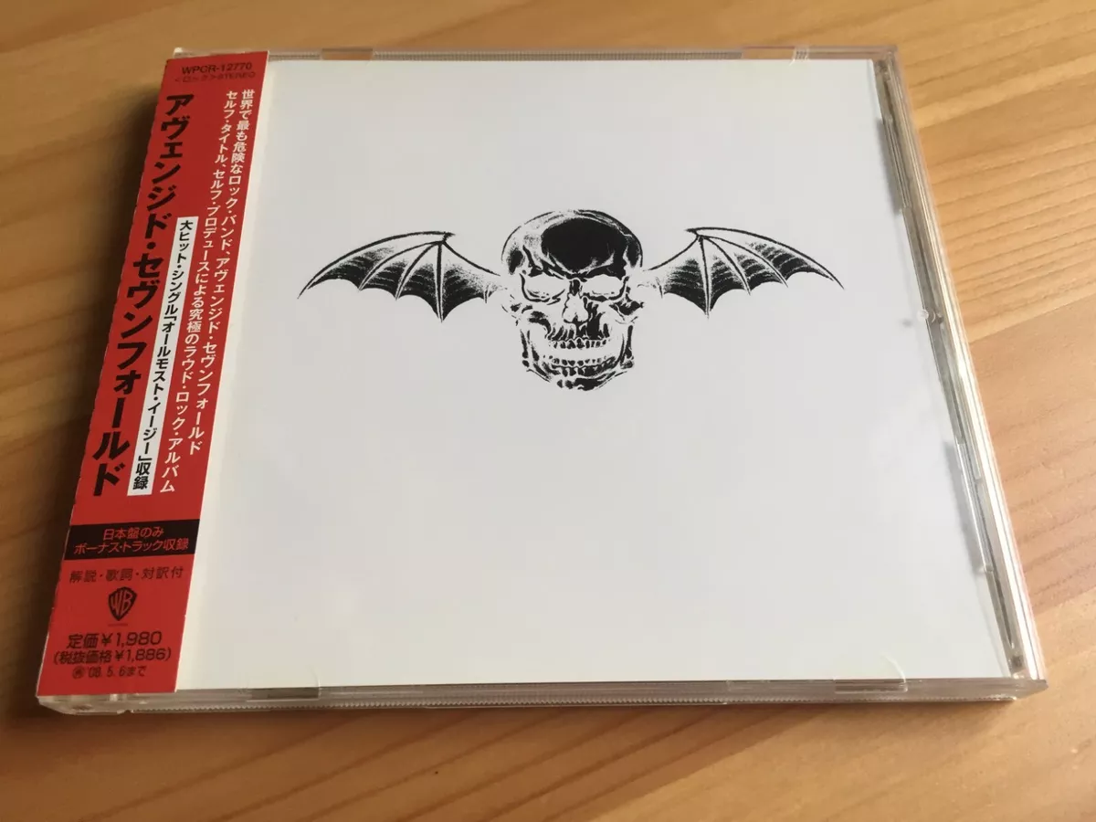 Avenged Sevenfold CD