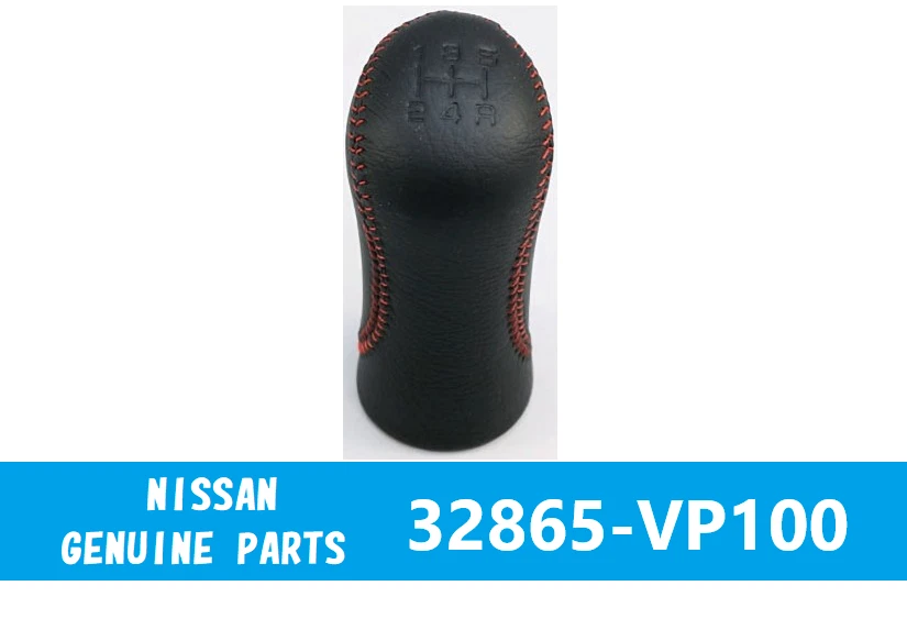 Shift Knobs & Boots for Nissan 300ZX for sale | eBay