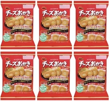 Rice Cracker Camembert Cheese Mochi Cake Snack Okaki Soy Sauce Bourbon Japan 85g