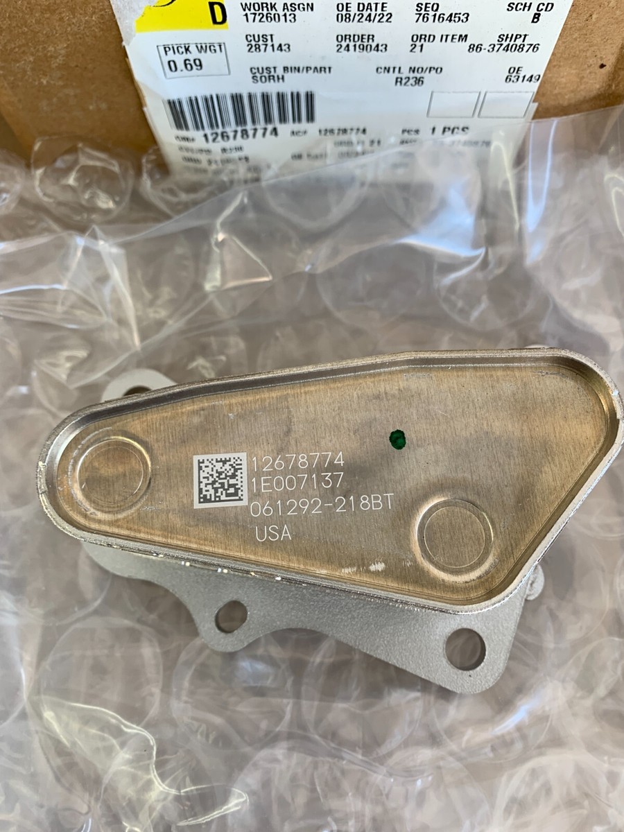2016-2023 GM Engine Oil Cooler - GM (12678774) ACDelco GM Original