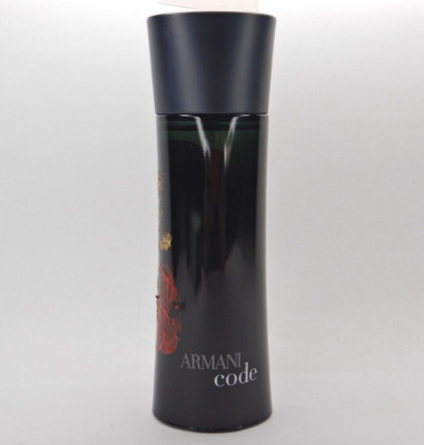 Giorgio Armani Code Pour Homme Men's EDT 2.5oz - 75ml Vintage Custom 2013
