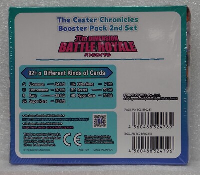 Caster Chronicles CCG: Booster 2