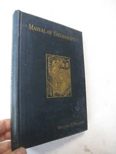 Rogers 1891 Manual of Bibliography Chromolithograph Frontis Illus Reference 