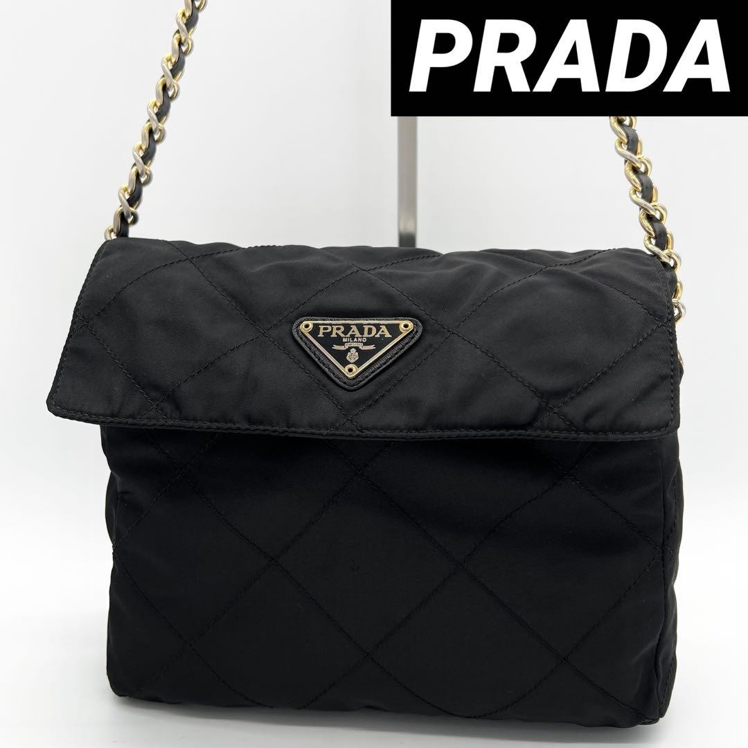 Prada Rare Black Quilted Flap Shoulder Bag with Chain Strap