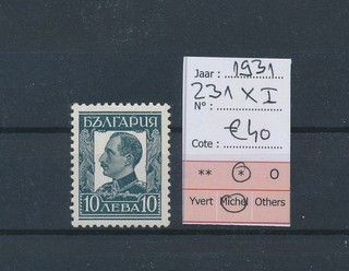 BV72518 Bulgaria 1931 Tsar Boris III fine lot MH cv 40 EUR