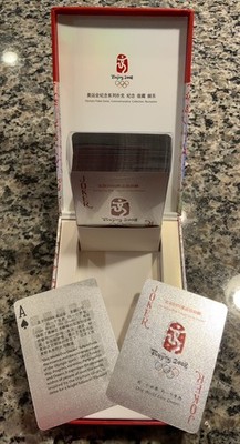 Beijing Olympics 2008 Official Silver Playing Cards Set NEW IN BOX BAG RECEIPTS