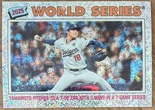 2026 Topps Heritage ~ Yoshinobu Yamamoto ~ World Series Chrome Silver Sparkle