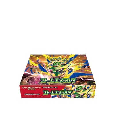 10set] Storm Emeralda Booster Box Japanese M6 Pokemon Card w