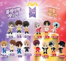 BTS TinyTan McDonald's Happy Meal Toy Figure Full Set of 7 Official RM JK Suga