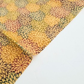 Buttercream Kiku #B 14x62 LONG Vintage Silk Homespun Japanese Pongee Fabric TK16