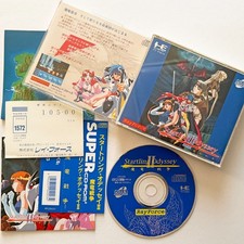 PC Engine Startling Odyssey 2 II w/Spine Reg-Card PCE Super CD-Rom2 Game Japan