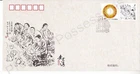 PRC CHINA FDC FIRST DAY COVER 2010 OLD SHANGHAI CUSTOMS ULLAMBANA FESTIVAL