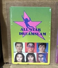 Bull Nakano Aja Kong Kudo 1993 AJW All Star Dreamslam 50 Min Phone Card SP RARE