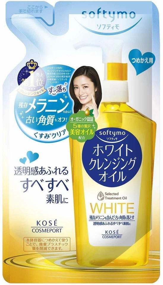 Kose Softymo White Cleansing Oil Makeup Remover 4Refill Set 200ml Made in Japan - Image 3 of 4