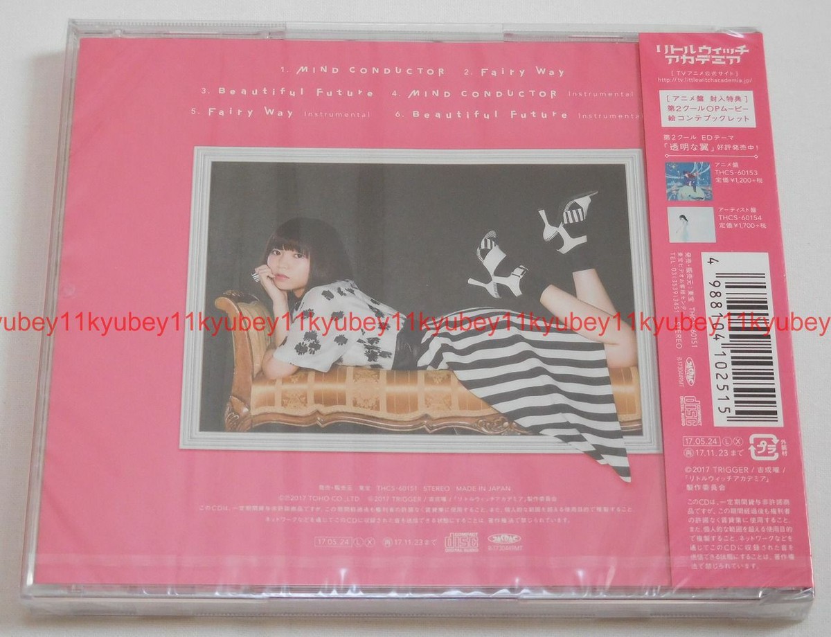 New MIND CONDUCTOR YURiKA Anime Edition Little Witch Academia CD