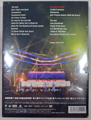 Backstreet Boys In A World Like This Japan Tour 2013 DVD Region 2