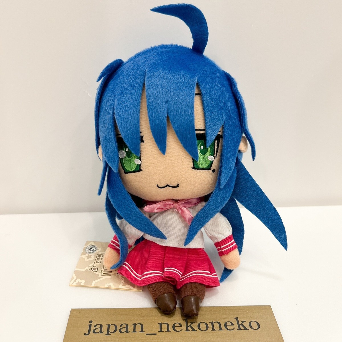 comachiさん専用・HOPE・LUCK RARE Movic Lucky Star Konata Izumi Plush doll 24cm Kyoto Animation