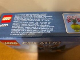 LEGO Creator Fountain (40221) NEW! SEALED!