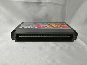 Famicom Software Grand Master Bari Co. Ltd. FIv56