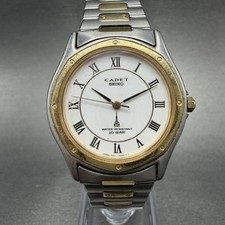 Orologio Seiko Cadet Uomo 32mm Quadrante Bianco Bicolore Tondo 7N01-6000 Batteria Nuova LEGGI!