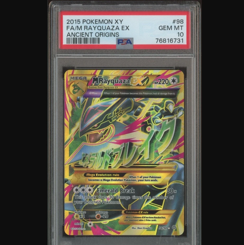 rayquaza pokemon card ebay Mega M Rayquaza EX 76/108 Celebrations Textured Ultra Rare Holo Pokemon Card New