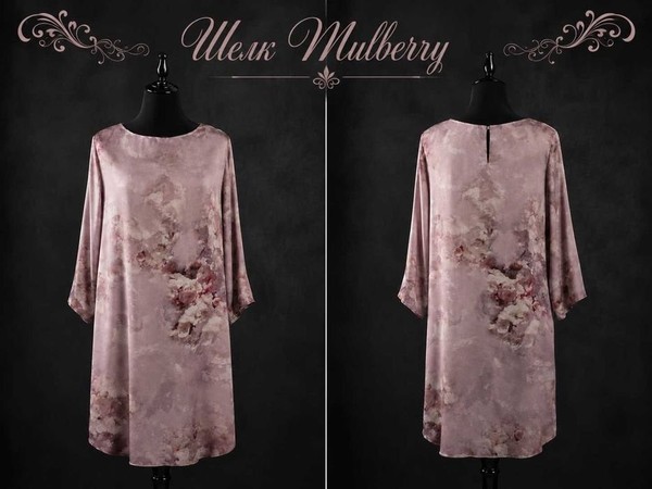 Women Mulberry Dress Pink Silk 40