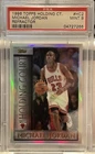 1996-97 Topps Holding Court Michael Jordan #HC2 Refractor PSA 9