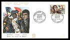 Mayfairstamps France FDC 1963 Etienne Mehul First Day Cover aaz_49825