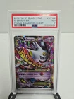 2016 POKEMON XY BLACK STAR M GENGAR EX-HOLO PROMO-COLLECTOR CHEST #XY166 PSA 7