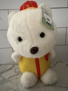 White Super Soft McDonald's Collectible Plush Bear