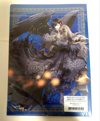 Yume Oukoku to Nemureru 100 Nin no Ouji-sama Clear File Set Lucian Brand