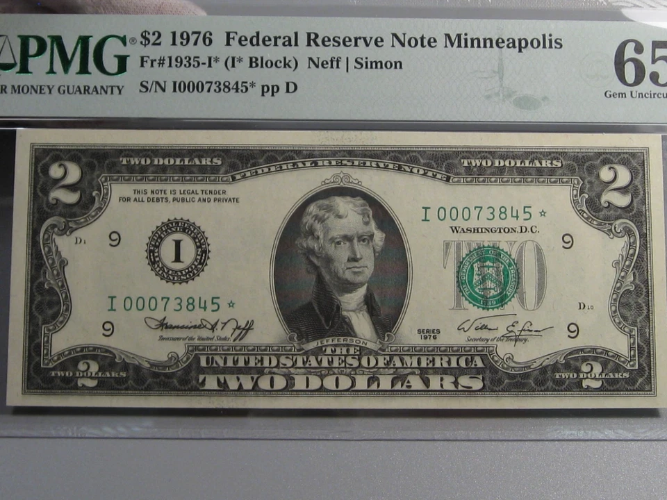 2 Consecutive Serial # CU ⭐️ 1976 I/⭐ Block Minneapolis FRN Notes. PMG 65 EPQ - Image 3 of 4