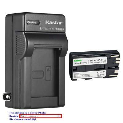 Kastar Battery AC Wall Charger for Phase One P40, Phase One P40 plus P40+