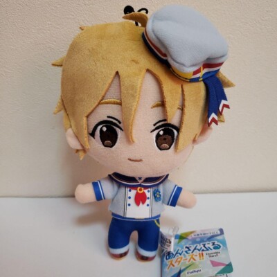 Tomoya Mashiro Ensemble Stars Alkaloid Mascot Plush Doll FuRyu Prize unused