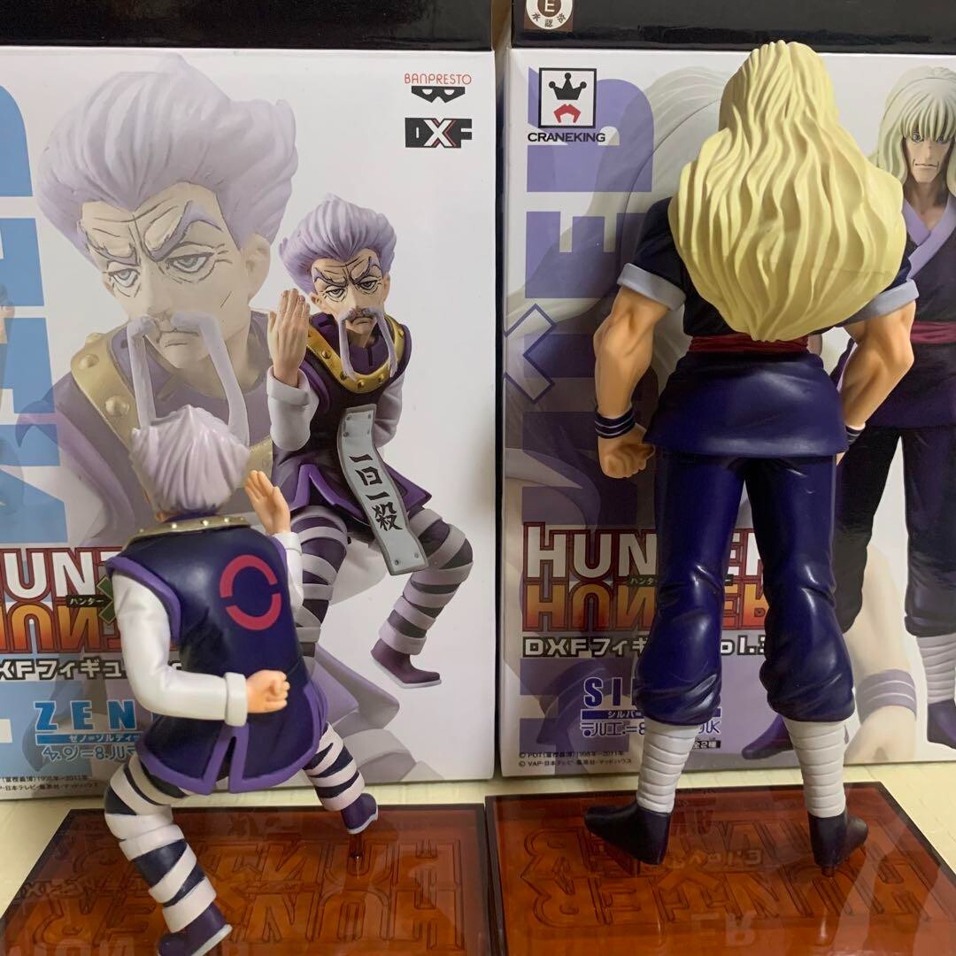 Hunter x Hunter DX DXF Figure Vol 3 Silva Zoldyck Zeno Zoldyck Set