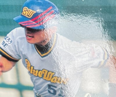 Ichiro 1999 BBM Auto Gold Print 452 ORIX Bluewave Seattle Mariners