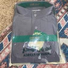 Adrees Original Men’s L Kaftan Collar Long Sleeve Dress Tunic-C1