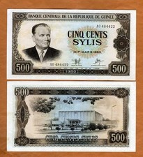 Guinea, 500 sylis, 1980, P-27, UNC Josip Broz Tito