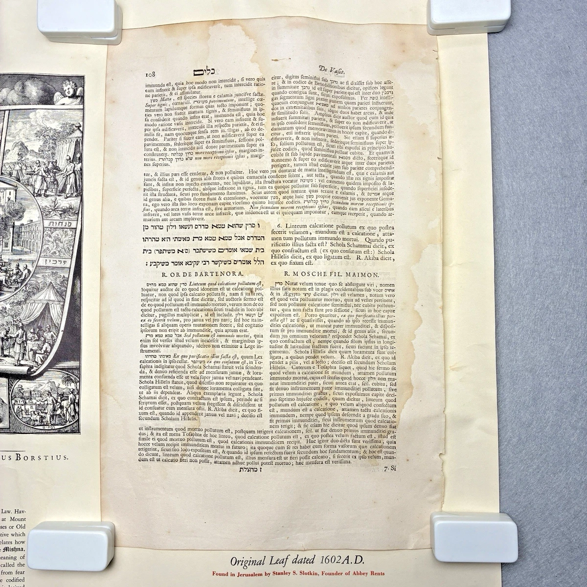 Judaism Pre - 1700 Antiquarian & Collectible Books in Hebrew for