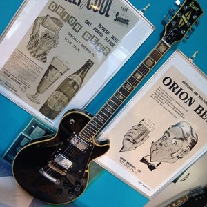 Greco Guitar Les Paul | eBay