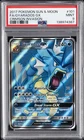 2017 POKEMON SUN & MOON CRIMSON INVASION #101 FULL ART/GYARADOS GX PSA 9