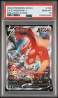 POKEMON 2022 FA/CHARIZARD V SWORD & SHIELD BRILLIANT STARS #154 PSA 10