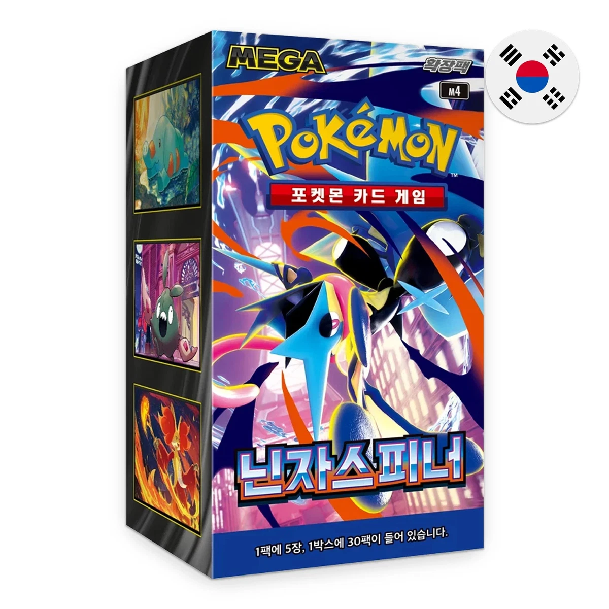 精灵宝可梦TCG 密封收藏卡游戏盒韩国| eBay