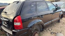 Retroviseur droit (ou coque) Hyundai TUCSON