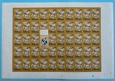 Rwanda,1964,Football,Imperf.essays,comlete SS,MNH,RARE