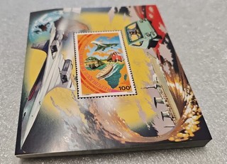 / 100X DJIBOUTI 1981 MNH SHIP TRAIN PLANE TRANSPORTATION CARS
