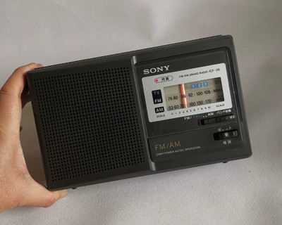 1pcs Sony ICF-28 Radio